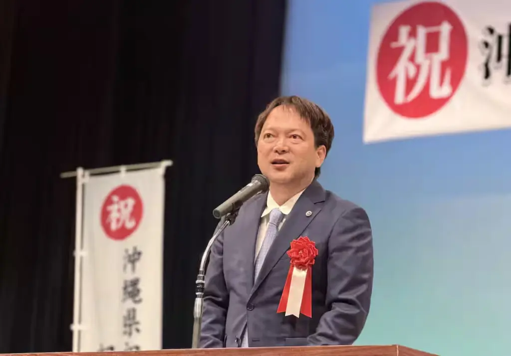 「沖縄県民は先住民族でない」 琉球王家末裔の尚衛氏、「脱植民地化」動き憂慮 | JAPAN Forward BGA6PCM5QFP63DJUDAS4HVZ3D4