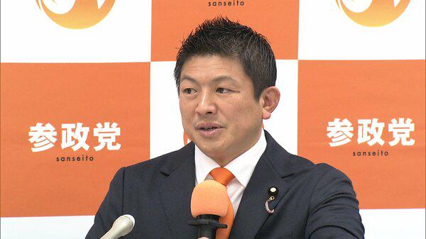 参政党 国保逃れで1人を除名・8人に離党勧告 地方議員と党役員が勧誘しマージン受け取る