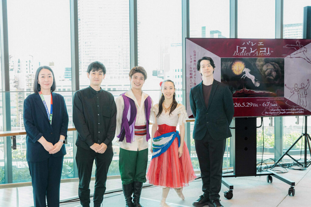 シャガールの色彩が、バレエとともに動き出す。東京・高輪「MoN Takanawa: The Museum of Narratives」でバレエ『アレコ』が上演へ シャガールの色彩が、バレエとともに動き出す。東京・高輪「MoN Takanawa: The Museum of Narratives」でバレエ『アレコ』が上演へ