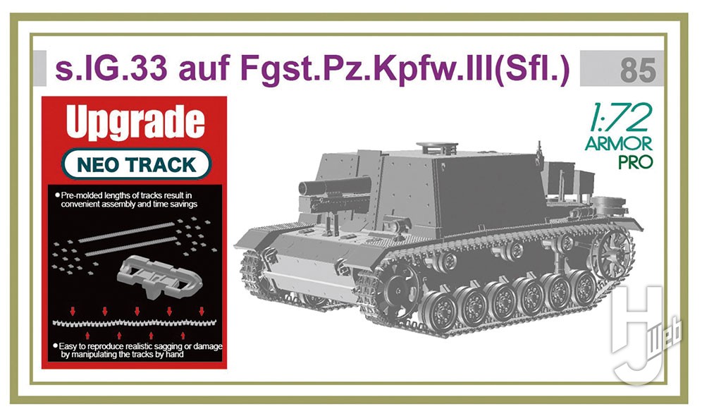 WWII ドイツ軍s.I.G.33 III号自走重歩兵砲 ネオトラック/3Dプリント車体パーツ付属
