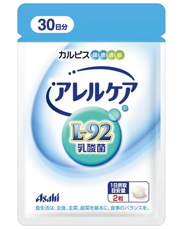 カルピス健康通販 アレルケア 60粒 ¥2,100