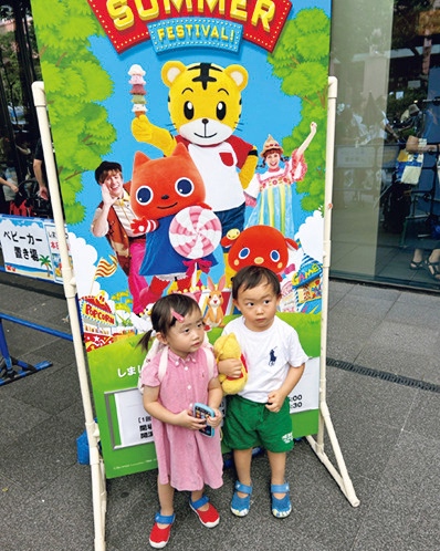 英語コンサート 子育て