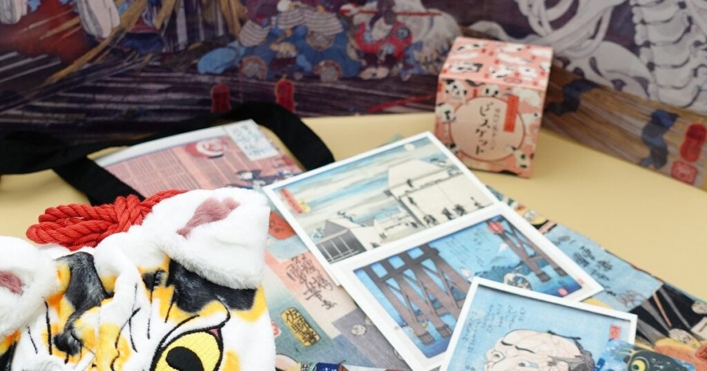 【グッズ開封】「歌川国芳展-奇才絵師の魔力」 愛知県美術館で6月21日まで　人気急上昇中の国芳版画はグッズも凝りまくり　猫好きさんは特に注目です – 美術展ナビ