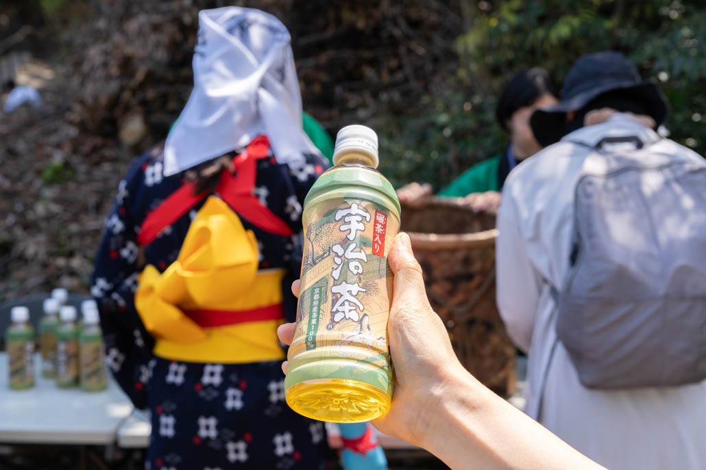 「宇治新茶 八十八夜茶摘みの集い」　宇治茶GET画像
