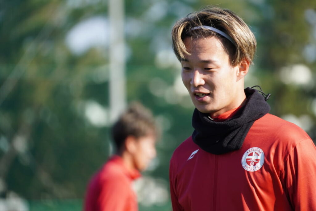 【《鹿児島ユナイテッドFC》新加入応援コラムVol.8】地元北九州での百年構想リーグ最終戦。覚悟を胸に、再び鹿児島で躍動する : KAGOSHIMA SOCCER MAGAZINE“カゴサカ☆” 【《鹿児島ユナイテッドFC》新加入応援コラムVol.8】地元北九州での百年構想リーグ最終戦。覚悟を胸に、再び鹿児島で躍動する : KAGOSHIMA SOCCER MAGAZINE“カゴサカ☆”