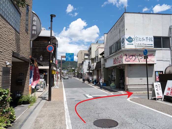 「松香庵」場所画像１