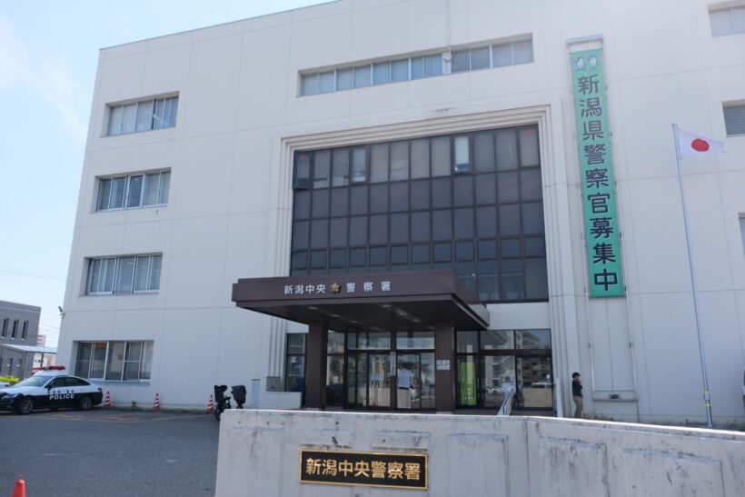 新潟バイパスで自動車がガードレールに衝突、運転していた警察官の男性が死亡 - 新潟県内のニュース｜にいがた経済新聞