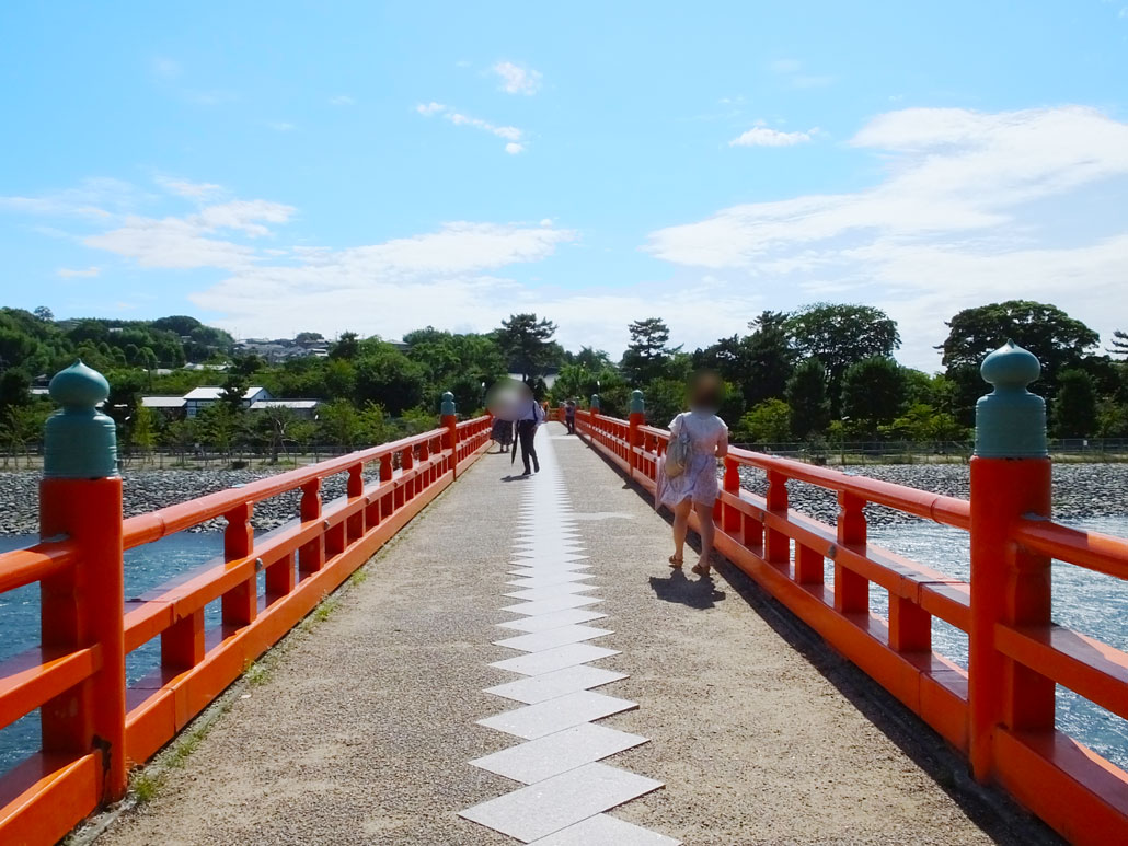 朝霧橋