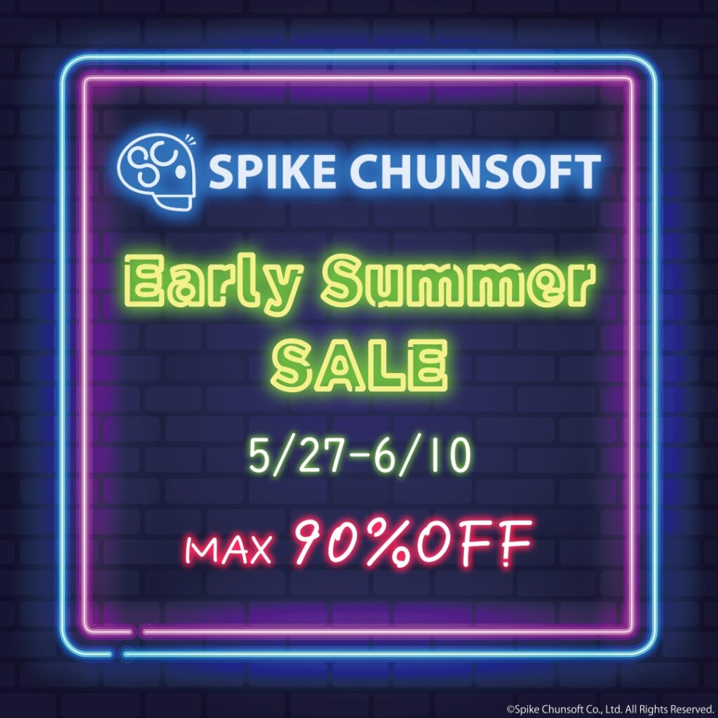 PS Storeで「アーリーサマーセール」を開催! 24タイトル対象、最大90%OFF! PS版『伊達鍵は眠らない』が初セール! 『ダンガンロンパ トリロジーパック』80%OFF、実質1作品500円以下! – spike-chunsoft.co.jp PS Storeで「アーリーサマーセール」を開催! 24タイトル対象、最大90%OFF! PS版『伊達鍵は眠らない』が初セール! 『ダンガンロンパ トリロジーパック』80%OFF、実質1作品500円以下! - spike-chunsoft.co.jp