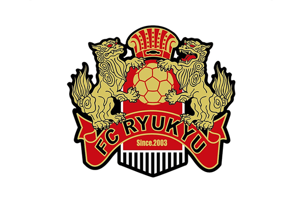 FC琉球、宮崎に惜敗　J2・J3百年構想リーグ第15節（6日の試合）