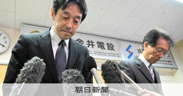 磐越道事故、営業担当の「知人の知人」が運転 バス手配の会社が説明