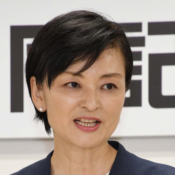 吉田晴美氏が中道に見切り？「月額40万円 落選者支援金」辞退の波紋 当選2回で金欠のはずなのに ― 支給を断った方が得策