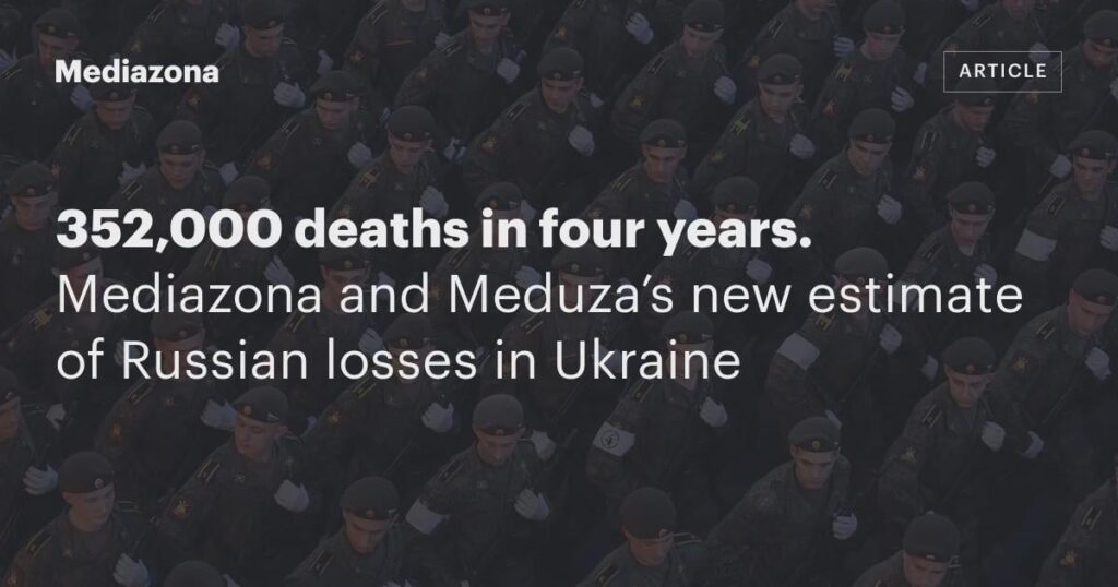 4年間で35万2000人が死亡。メディアゾナ氏とメドゥーザ氏、ウクライナにおけるロシアの損失に関する新たな推計