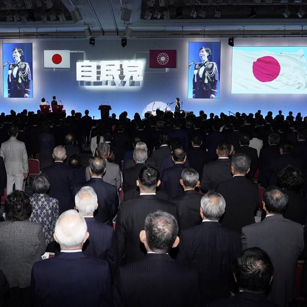 党大会の現役自衛官「君が代」斉唱問題に幕引き図る自民のあさましさ 実行委員長は直撃取材にダンマリ ― 責任の所在が曖昧