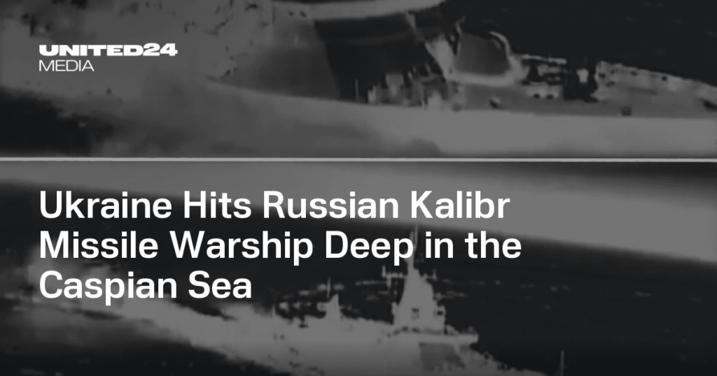 ウクライナ、カスピ海深海でロシア軍艦「カリブル」ミサイルを撃墜