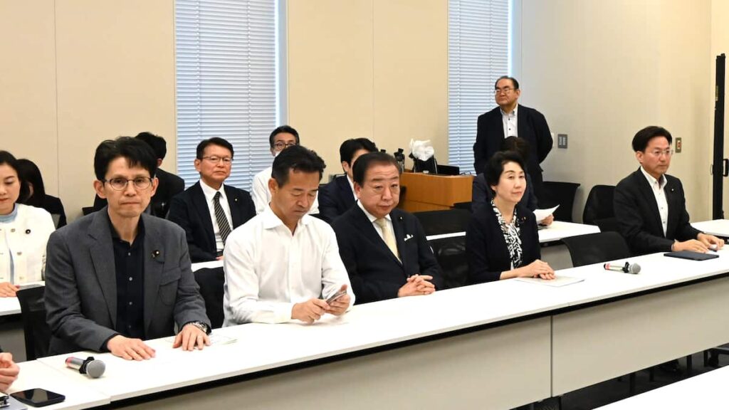 「女系天皇」促す要素包含 養子案は「制度化も」で着地 中道が皇族数確保の党見解を了承 – 産経ニュース 「女系天皇」促す要素包含 養子案は「制度化も」で着地 中道が皇族数確保の党見解を了承 - 産経ニュース