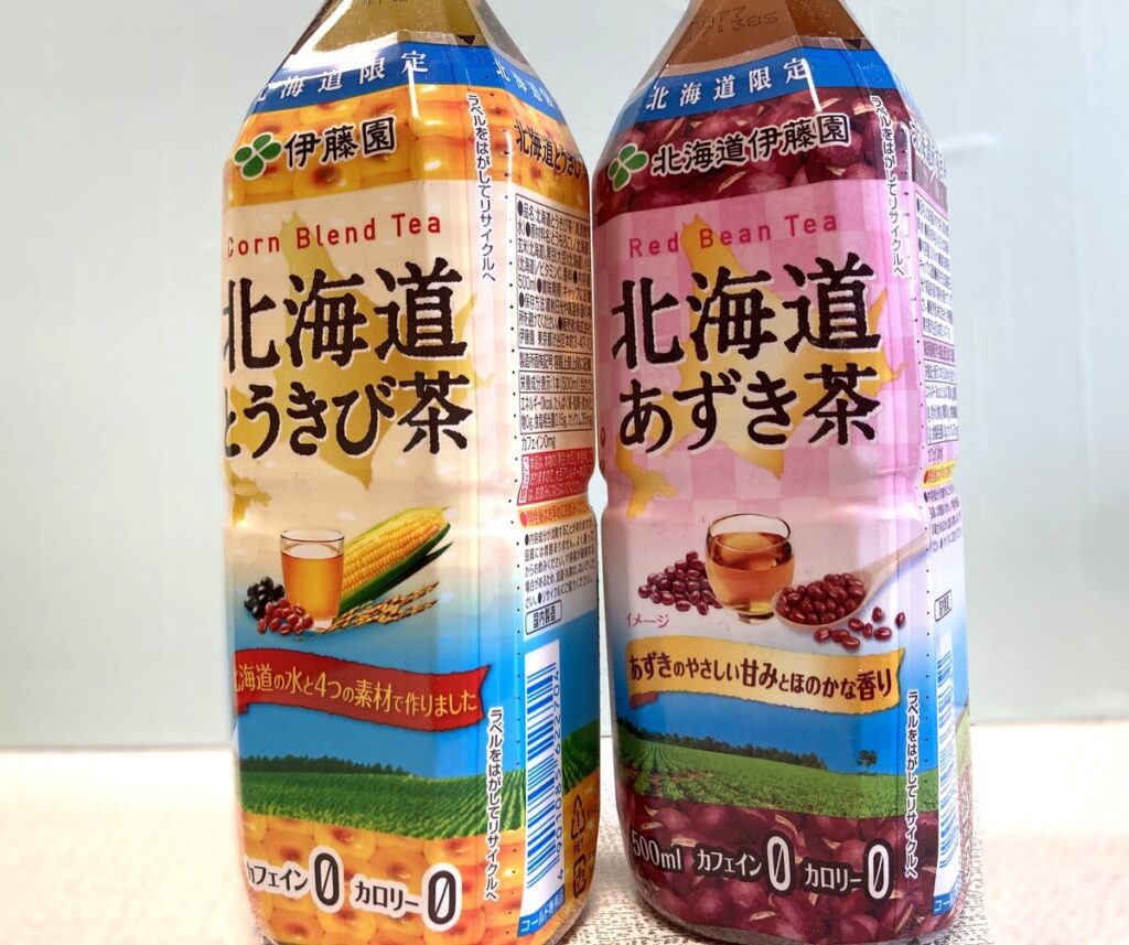 観光客にもおすすめ！道民も飲んでるスーパーで買える“北海道限定”ドリンク3選 | asatan