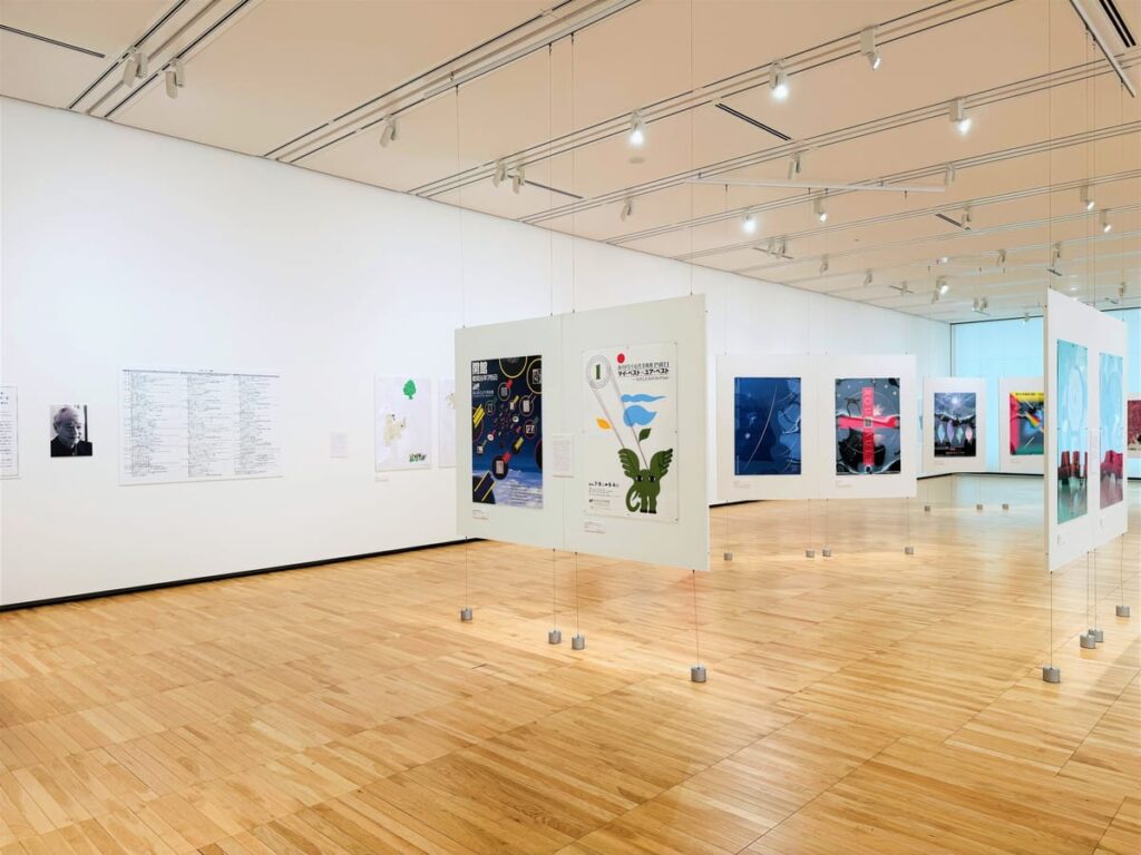 ポスター・ライフ――追悼 永井一正 富山県立近代美術館・富山県美術館への仕事から – デザイン・アートの展覧会 & イベント情報 ポスター・ライフ――追悼 永井一正 富山県立近代美術館・富山県美術館への仕事から