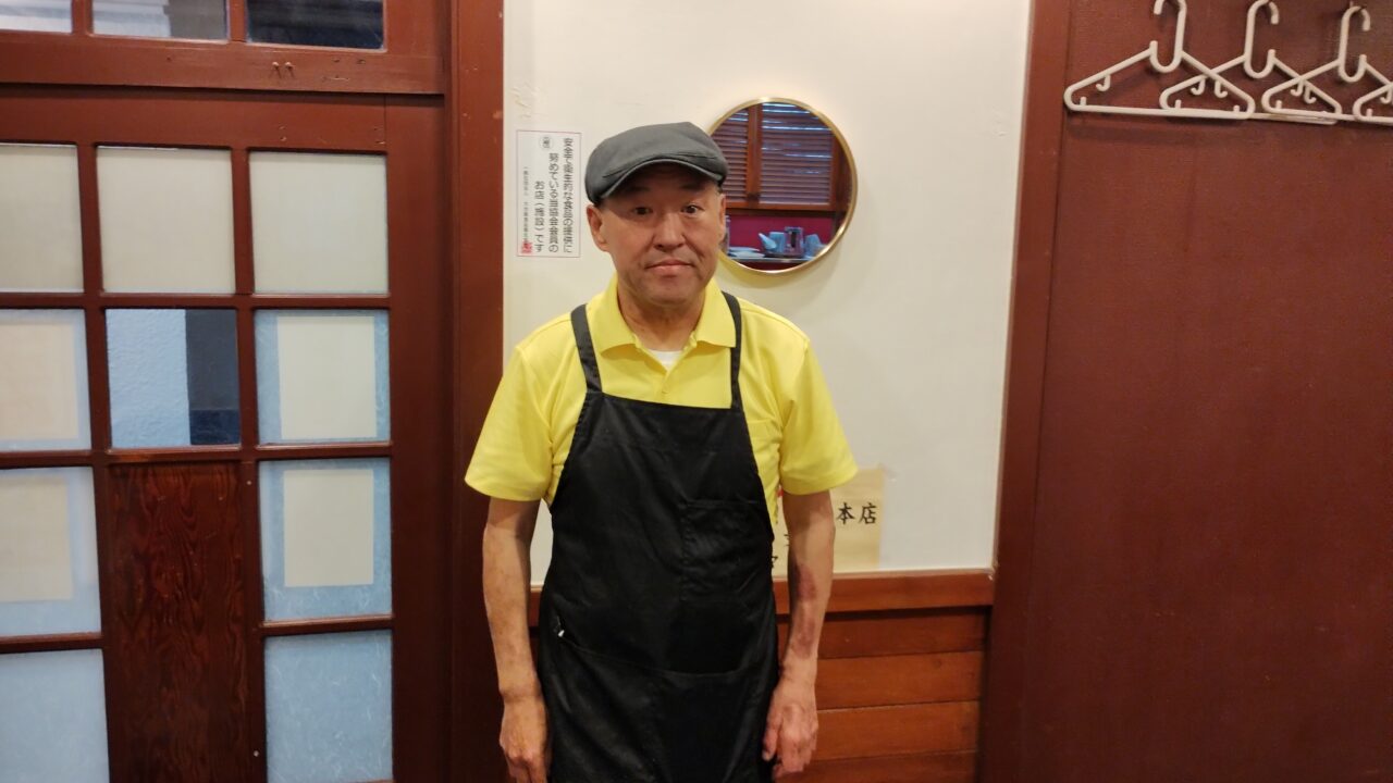 店主