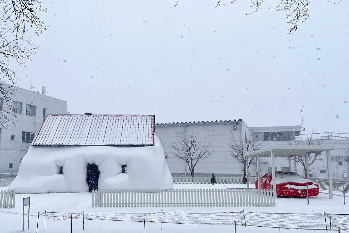 十和田