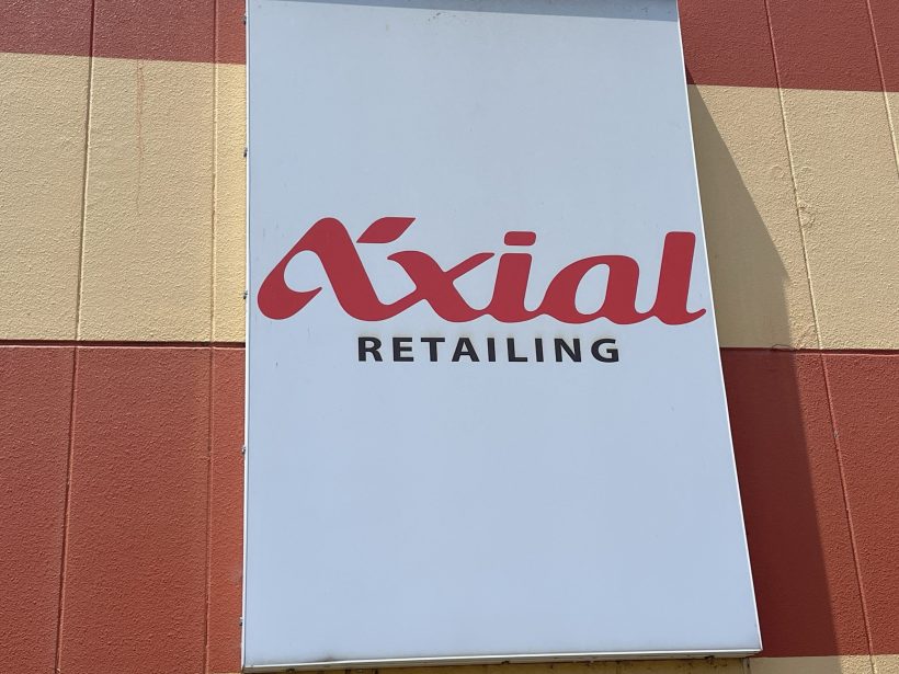 アクシアル、売上高・営業利益・経常利益が過去最高を更新 - 新潟県内のニュース｜にいがた経済新聞