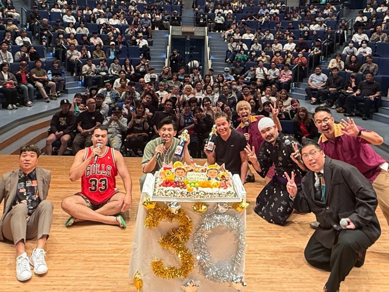 “結成30周年”ガレッジセールが沖縄で記念ライブ! 川田が初めてつくった漫才に会場感動、ゴリはモジモジ「恥ずかしい」 | FANY Magazine “結成30周年”ガレッジセールが沖縄で記念ライブ! 川田が初めてつくった漫才に会場感動、ゴリはモジモジ「恥ずかしい」 | FANY Magazine