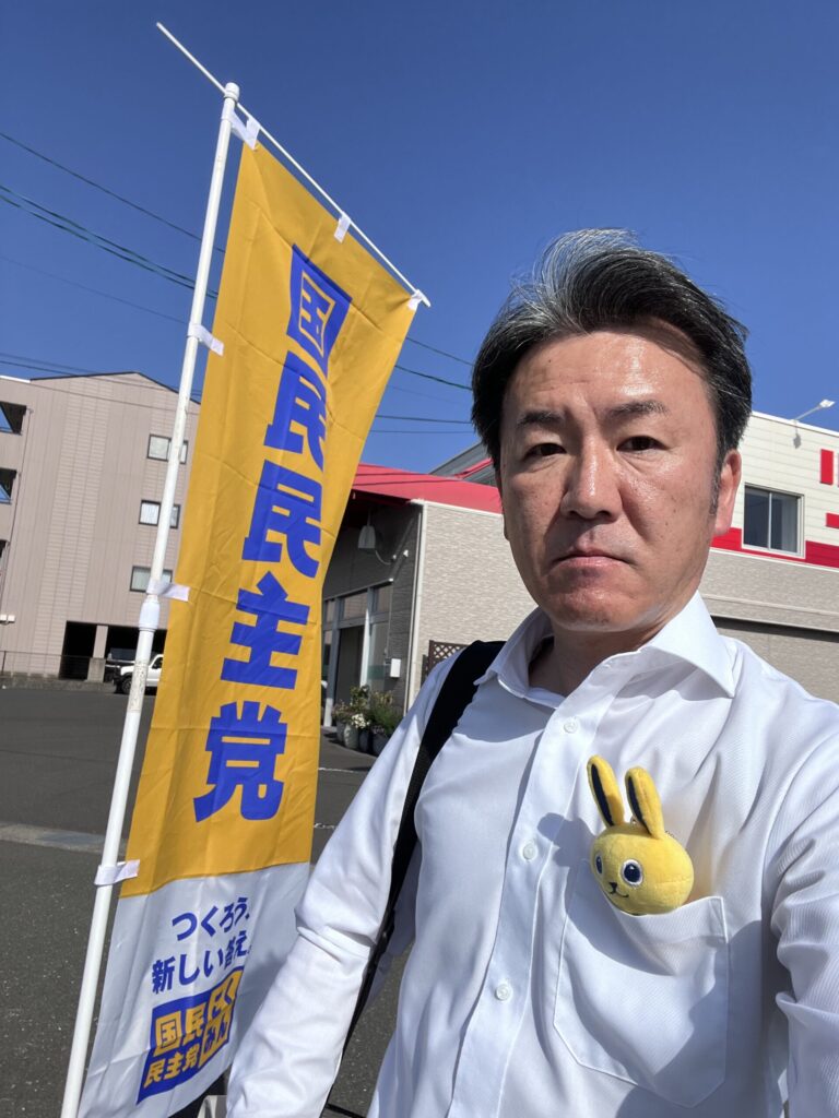 福井県にとって「合区」の問題は他人事ではない - 山本たけし（ヤマモトタケシ） ｜ 選挙ドットコム
