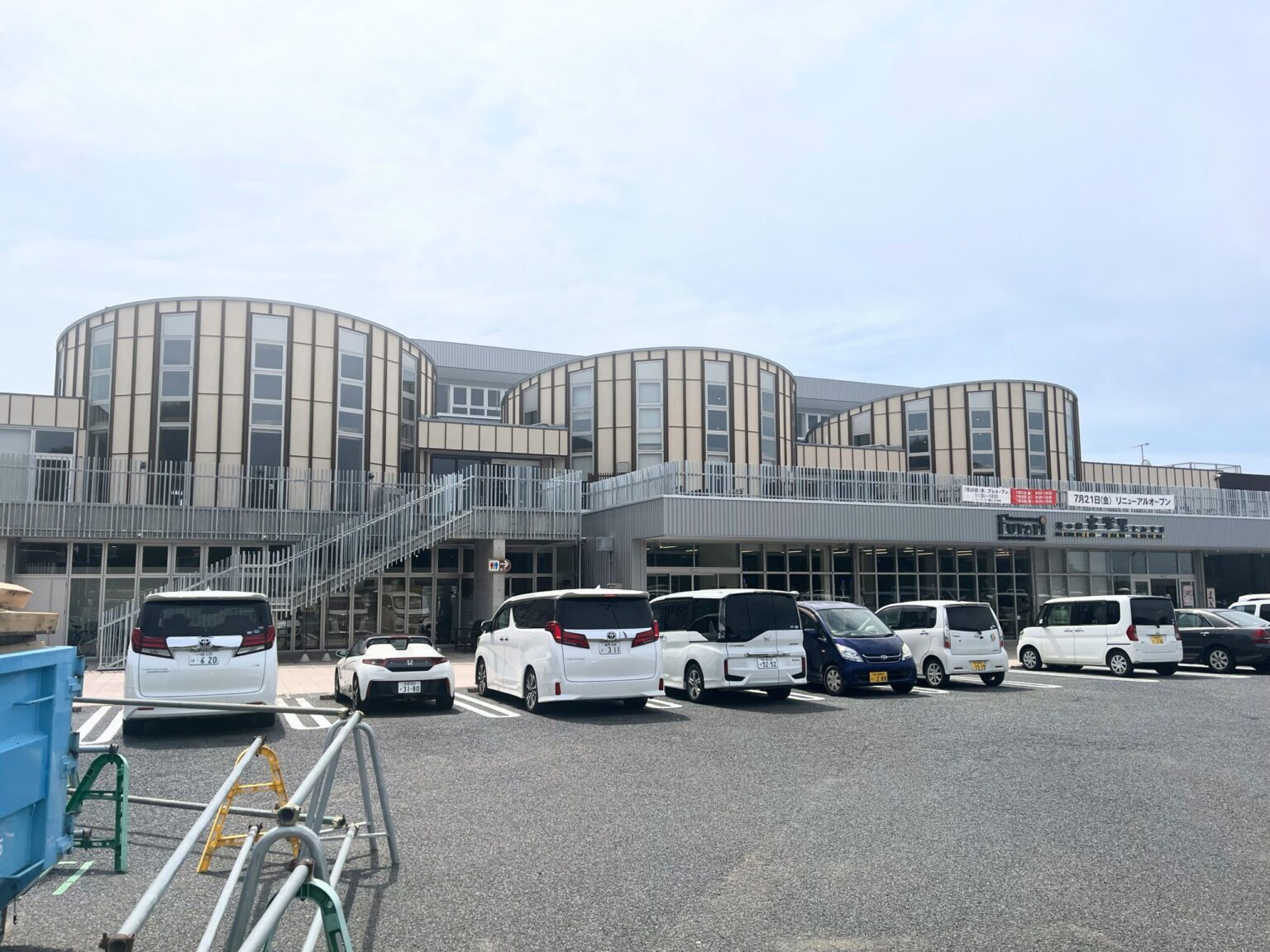 【千葉県】高速道路から降りずに行ける房総の道の駅！「富楽里とみやま」で味わう絶品海鮮と南房総のグルメ | MOBY [モビー]