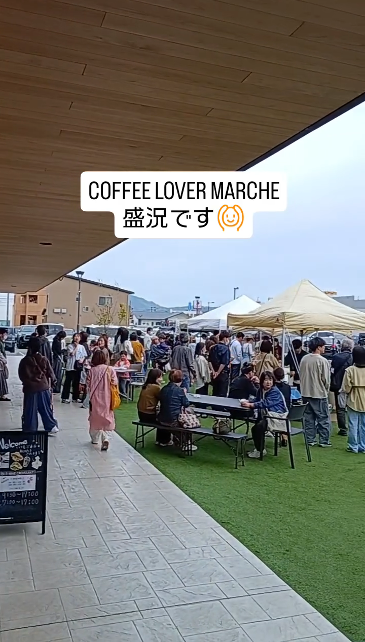 COFFEE LOVER MARCHE 