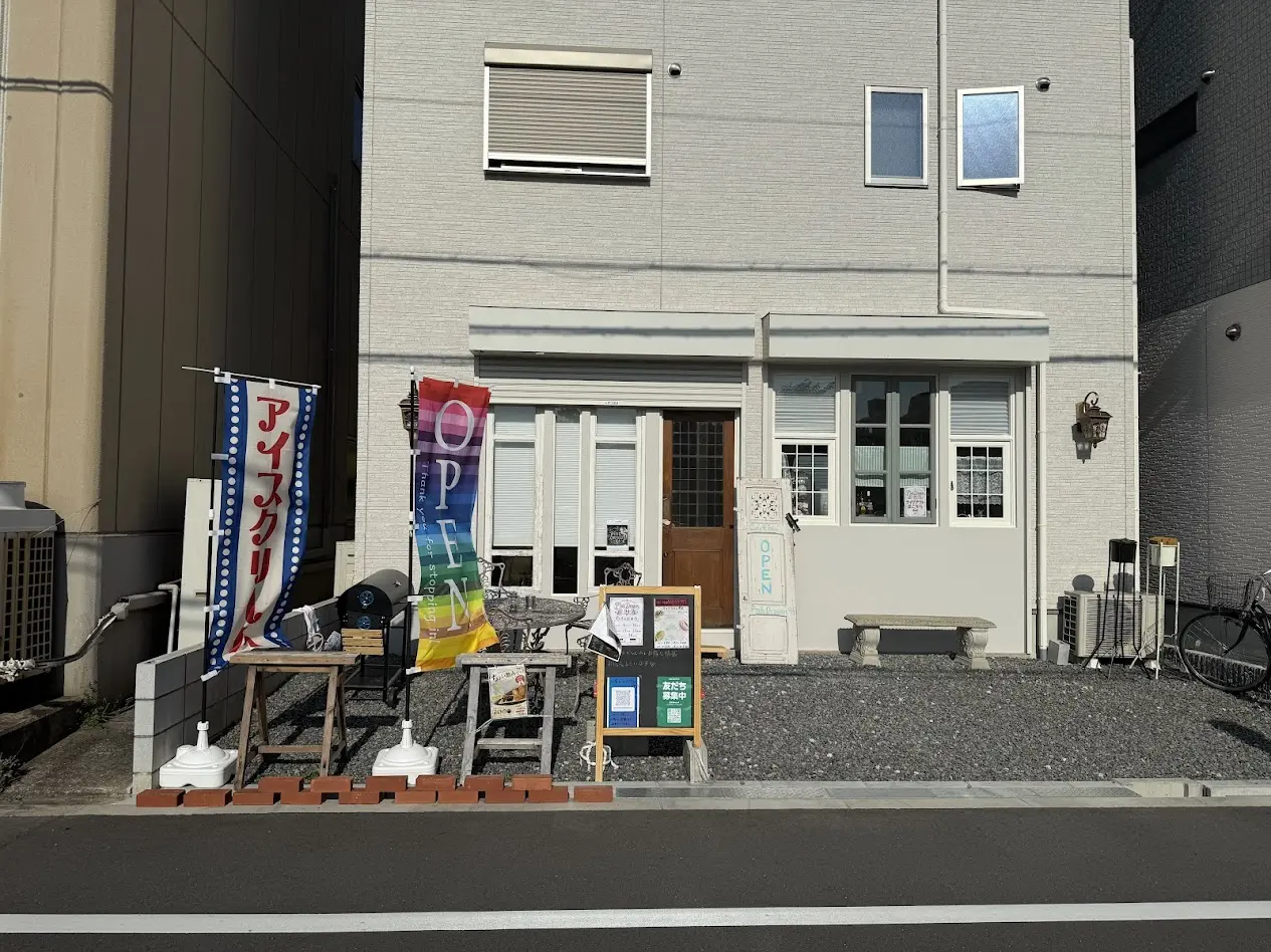 Cafe&Bar Pink Dragon 94外観5