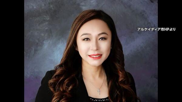 アメリカ・カリフォルニア州の女性元市長が中国政府の指示で“影響工作”か 起訴され市長職を辞任