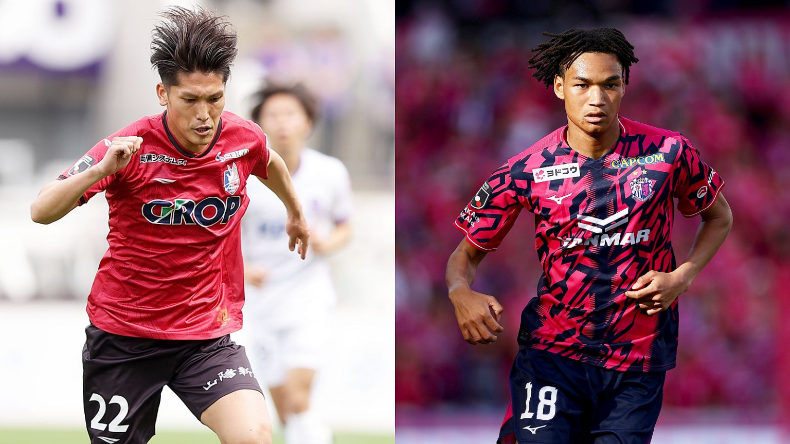【5月24日】岡山vsC大阪のテレビ放送/ネット配信予定 J1百年構想第18節 | Goal.com 日本 Goal.com