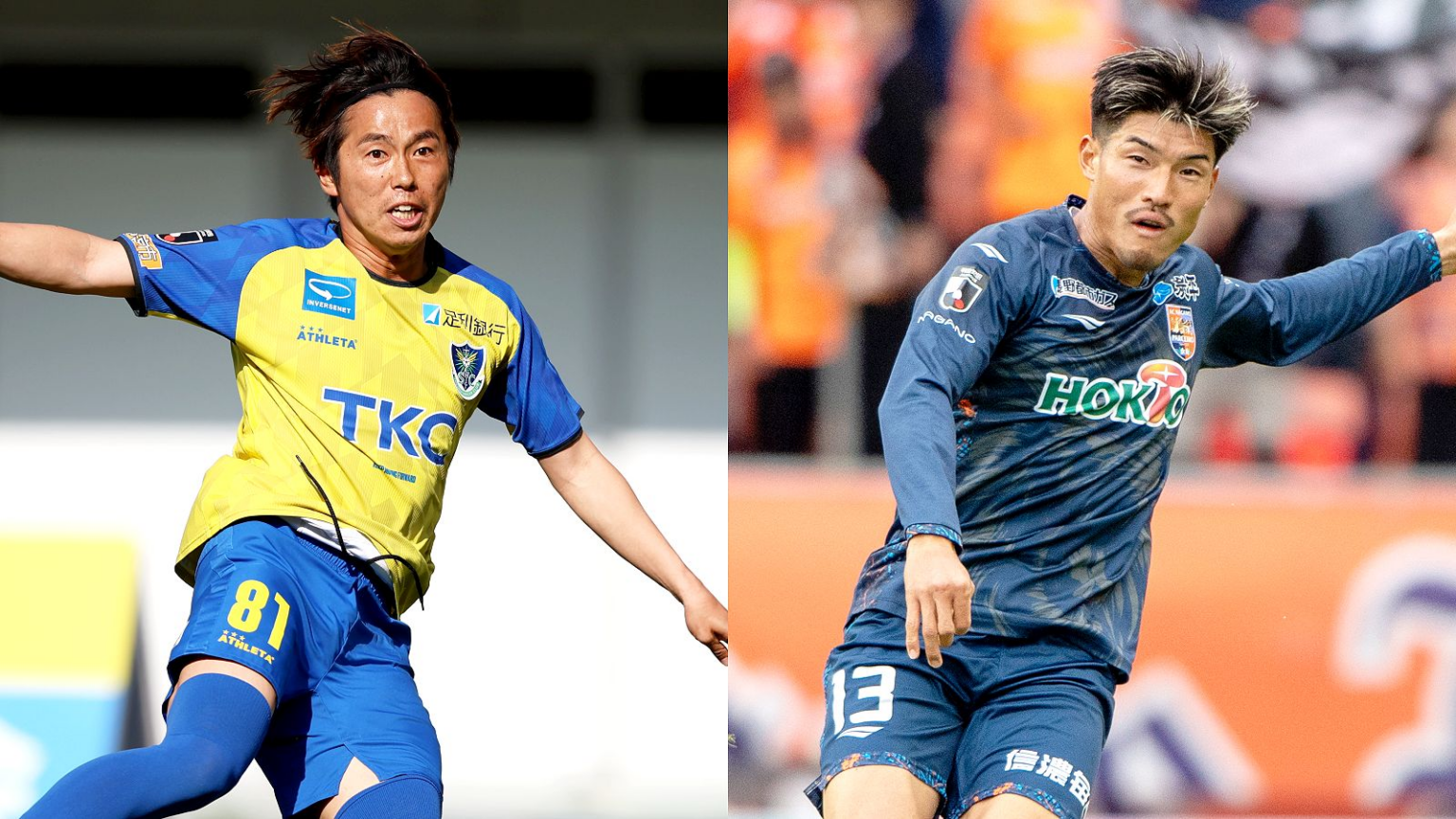 【5月31日】栃木SCvs長野のテレビ放送/ネット配信予定 J2・J3年構想リーグプレーオフラウンド第1戦 | Goal.com 日本 Goal.com