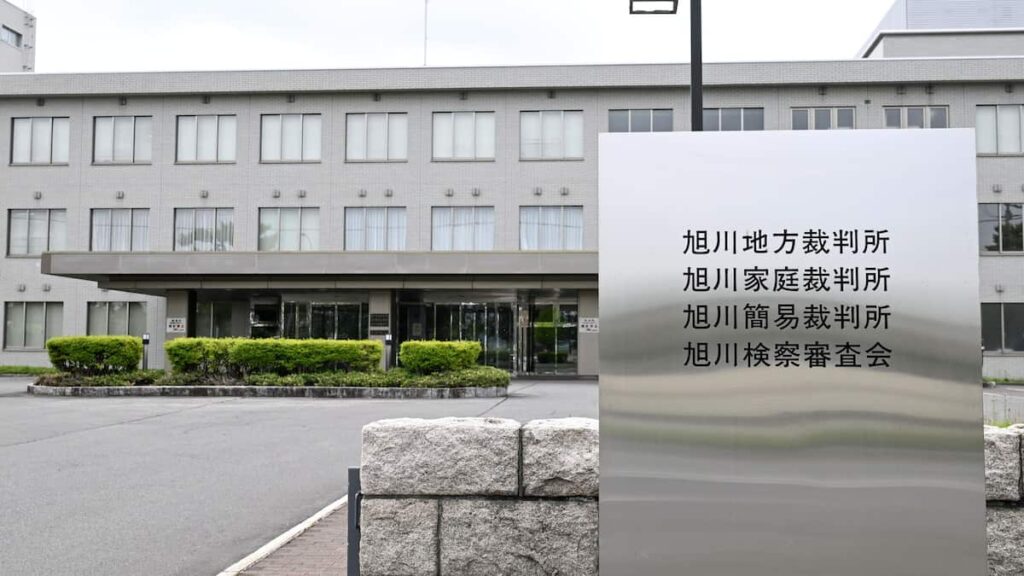 橋から転落時、内田被告が「両手で押した」 旭川女子高生殺害、共犯の受刑者が証言 – 産経ニュース 橋から転落時、内田被告が「両手で押した」 旭川女子高生殺害、共犯の受刑者が証言 - 産経ニュース
