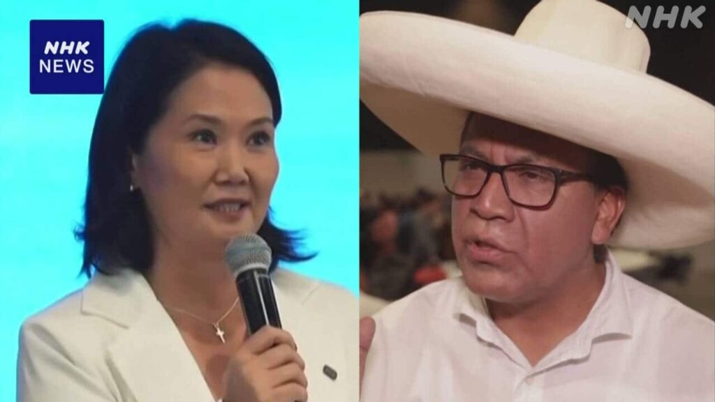 ペルー大統領選 ケイコ・フジモリ氏 左派候補と決選投票へ - NHKニュース