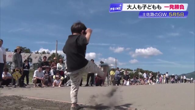 高知・黒潮町の砂浜で「ビーサン跳ばし」大会　約11メートル跳ばした男性も « 高知のニュース - 高知さんさんテレビ