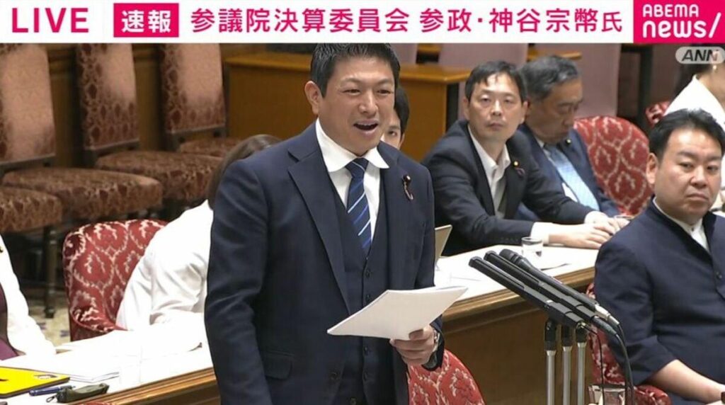 「ベビーシッターあまりニーズない」参政・神谷代表の指摘に高市総理が反論「それいいねと言われている」 少子化対策めぐり国会で議論 ―「国民のニーズに合っていない」