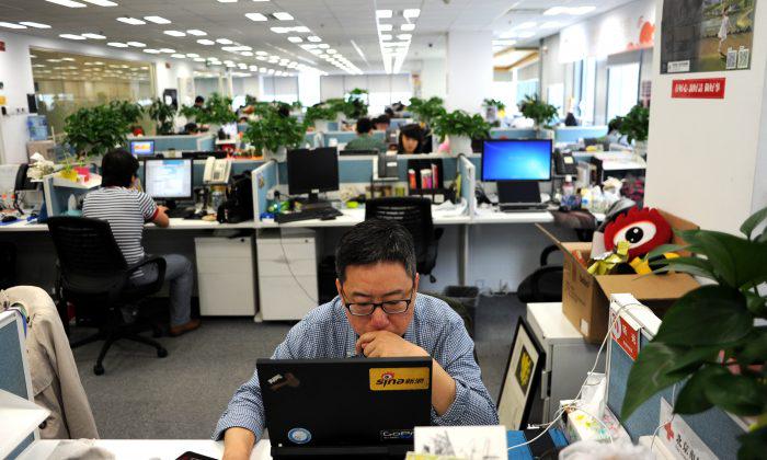 中国 VPN大手が停止 規制強化で接続不能