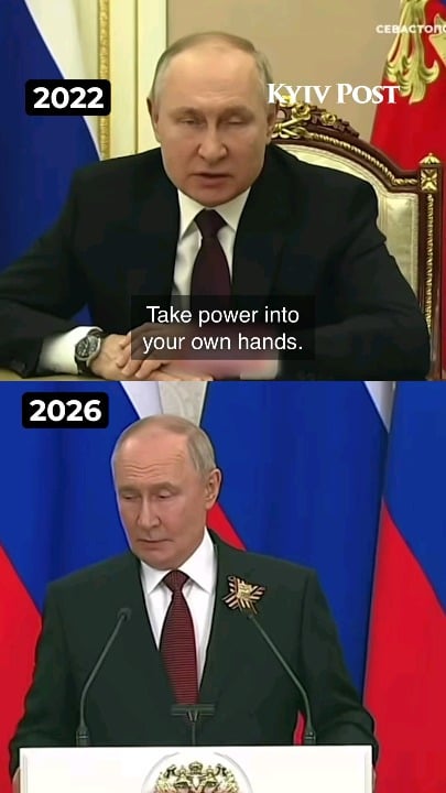 プーチン大統領のレトリックは4年間でどう変化したか：2022年、プーチン大統領はウクライナ指導部を「麻薬中毒者とネオナチ」と呼んだ。 2026年、突然「ミスター」です。ゼレンスキーさん。」何年にもわたる戦争、損失、最後通牒の失敗を経て。
