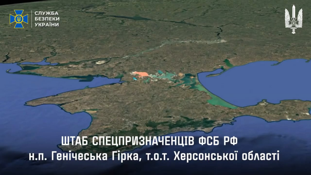 ヘルソン地方のロシア連邦保安局本部を無人機が攻撃