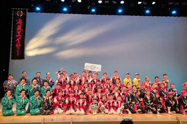 愛知の海風エイサー２０年　岡崎で記念祭　沖縄問題も発信し続け