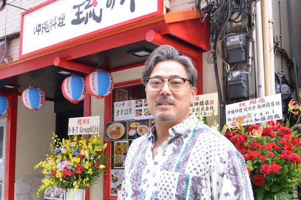 食を通じて「沖縄に貢献」　仲松　秀規さん（４５）　東京都在住　沖縄料理「琉の介」代表　開業１２年、目標は多店舗展開