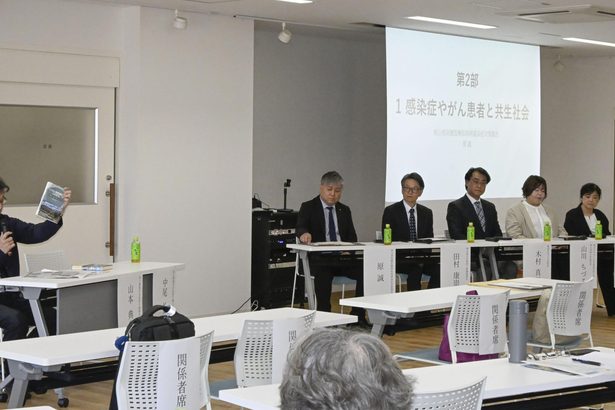 共生社会実現へ「第一歩」　岡山　ハンセン病療養所でシンポ