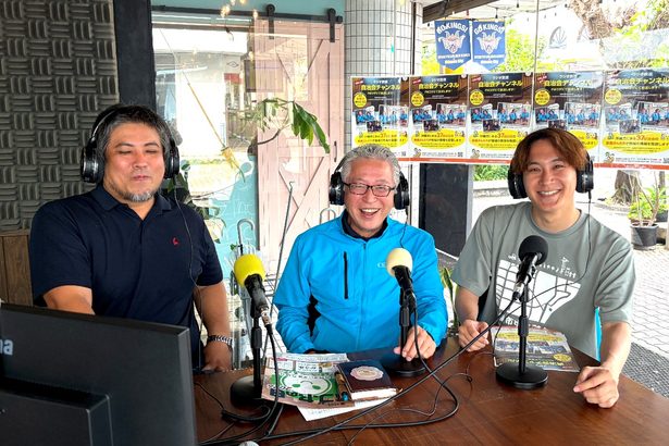 自治会の魅力、FMで発信　沖縄市　会長らがイベント・活動紹介　加入率向上へ毎週金曜に番組