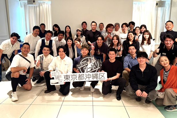 同郷先輩らに相談、意見交換 東京 首都圏就職の県出身者ら交流