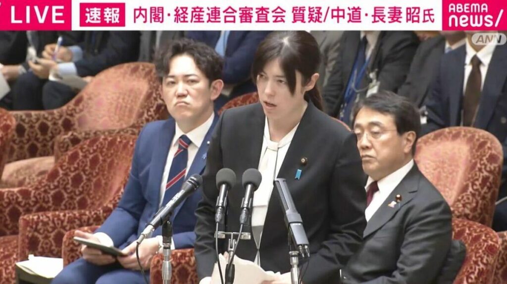 「こりゃダメだ」小野田大臣の答弁を長妻議員がバッサリ→委員長も思わず笑う 似たシンクタンクが2つ「内閣府と経産省の縄張り争い」有識者も酷評していたのに ― 出自の関係で2つの組織