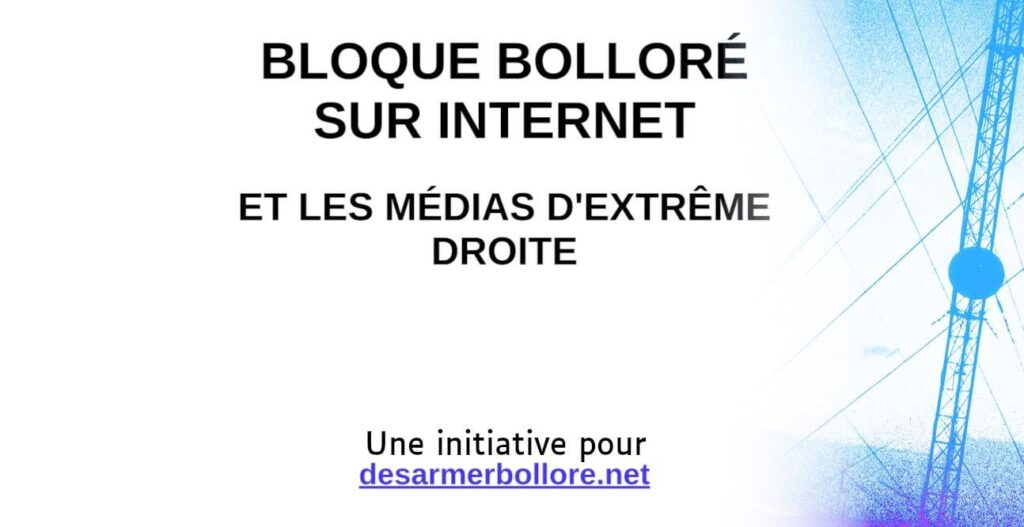 インターネットと極右メディアでボロレ氏をブロックする
