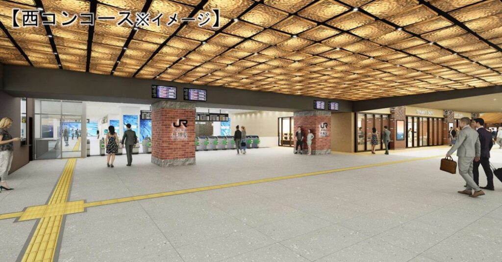 北海道新幹線延伸を見据え「札幌駅」が大規模リニューアル！スペース1.5倍の新エキナカ商業施設やカマクラ待合室、東西コンコース刷新の全貌 | 旅とおでかけ 鉄道チャンネル