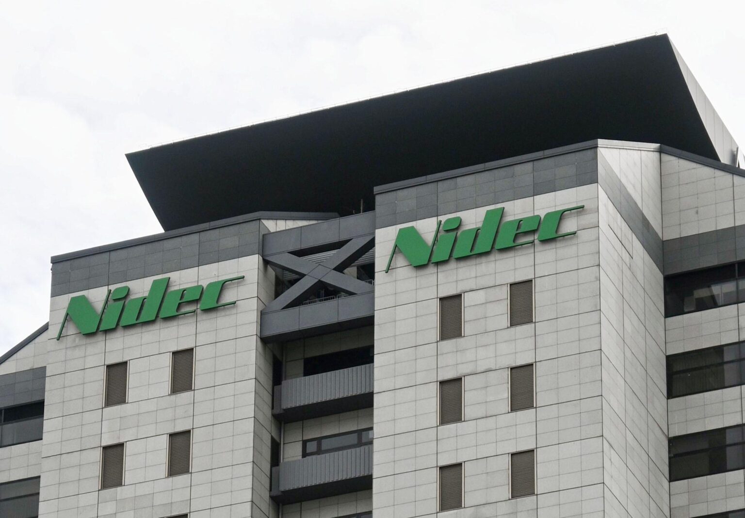 ニデック、品質不正疑い モーター部品で設計変更か