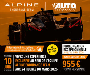 ヴィス Alpine 07年05月26日から